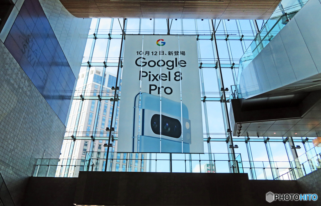 JR横浜駅西口出入口構内