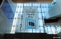 JR横浜駅西口出入口構内