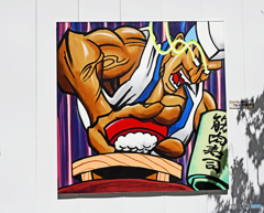 レイザーラモン・ＨＧ作「セイ！お待ち」