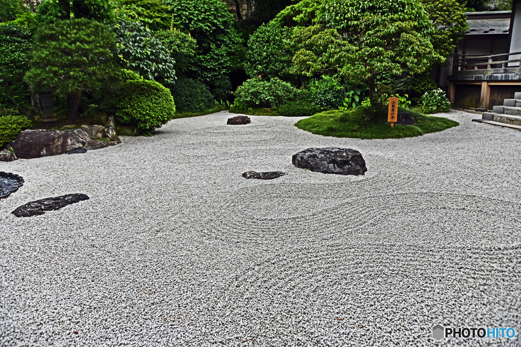 鎌倉の竹寺　報国寺