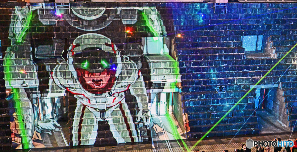 ガンダム