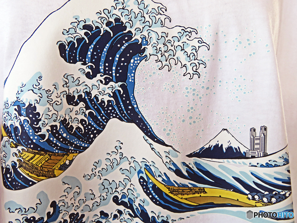 土産物店で見つけた