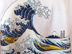 土産物店で見つけた