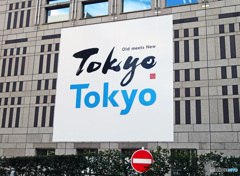  TOKYO