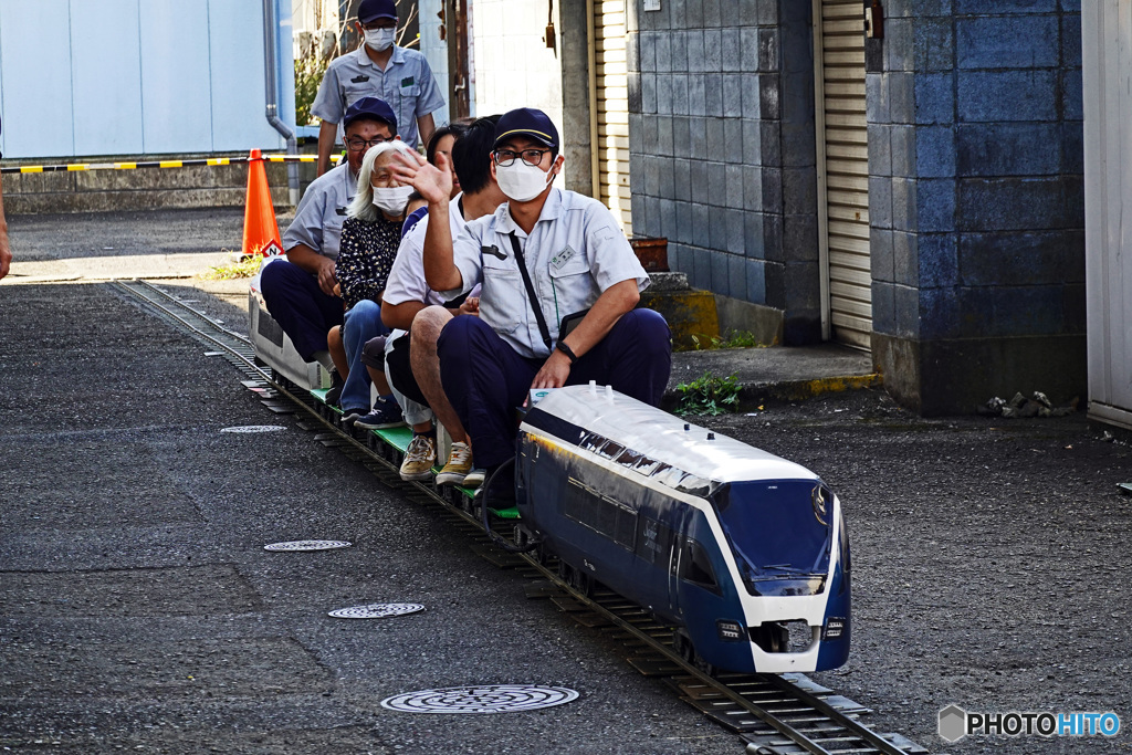   JR東日本根岸線開通50周年記念 【磯子駅にて】