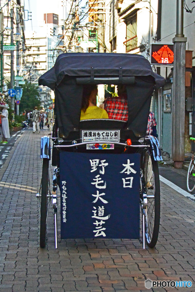 ヨコハマ　ブラブラ