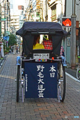 ヨコハマ　ブラブラ