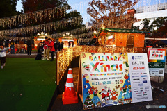 ハマスタイベント