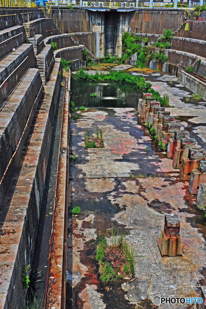 横須賀市　「浦賀ドック」