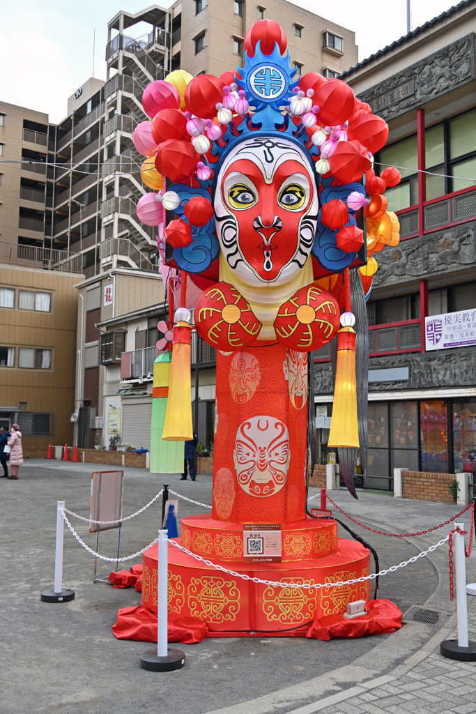 春節19