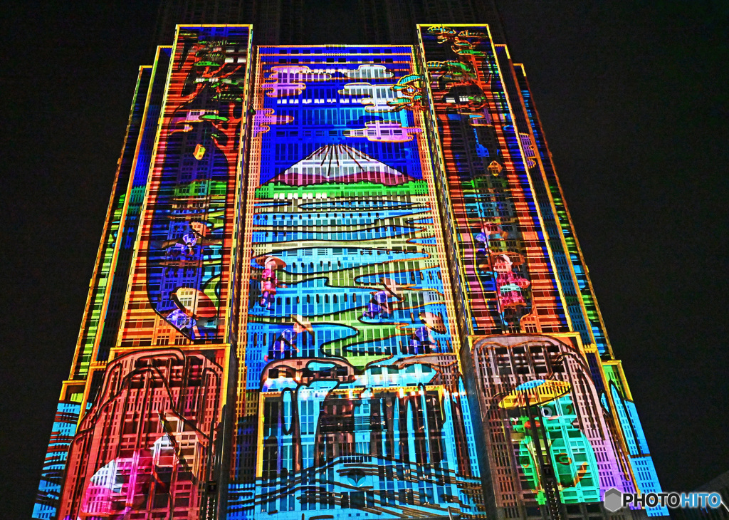 都庁プロジェクションマッピング