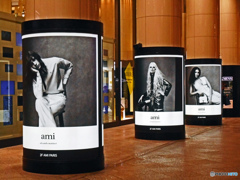 有楽町マリオン