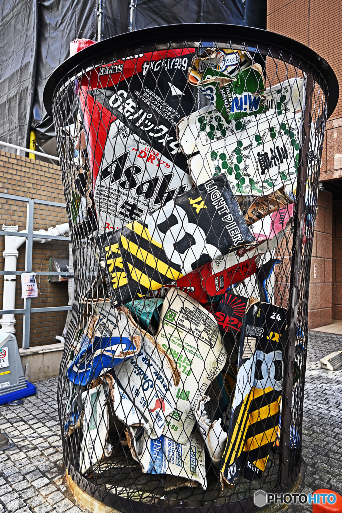 天王洲スナップ