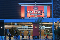 アパホテル正面