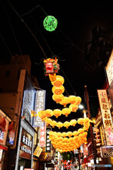 2021春節燈花　横浜中華街