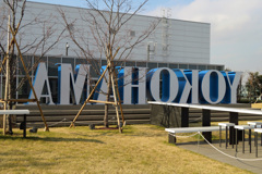 ヨコハマ屋上庭園1