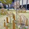 高輪日本庭園