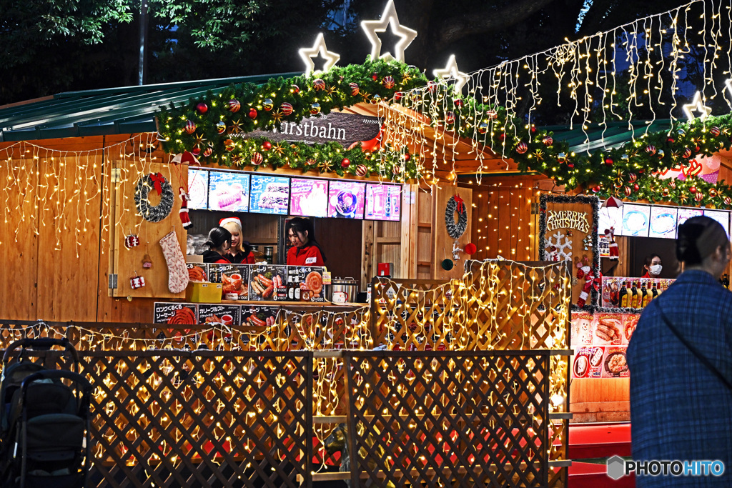 ハマスタイベント