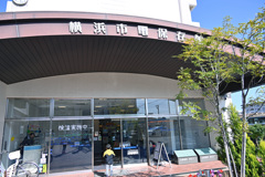 横浜市電保存館