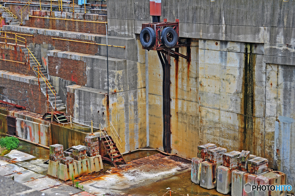 横須賀市　「浦賀ドック」