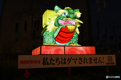 中華街スナップ