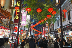 中華街ブラブラ