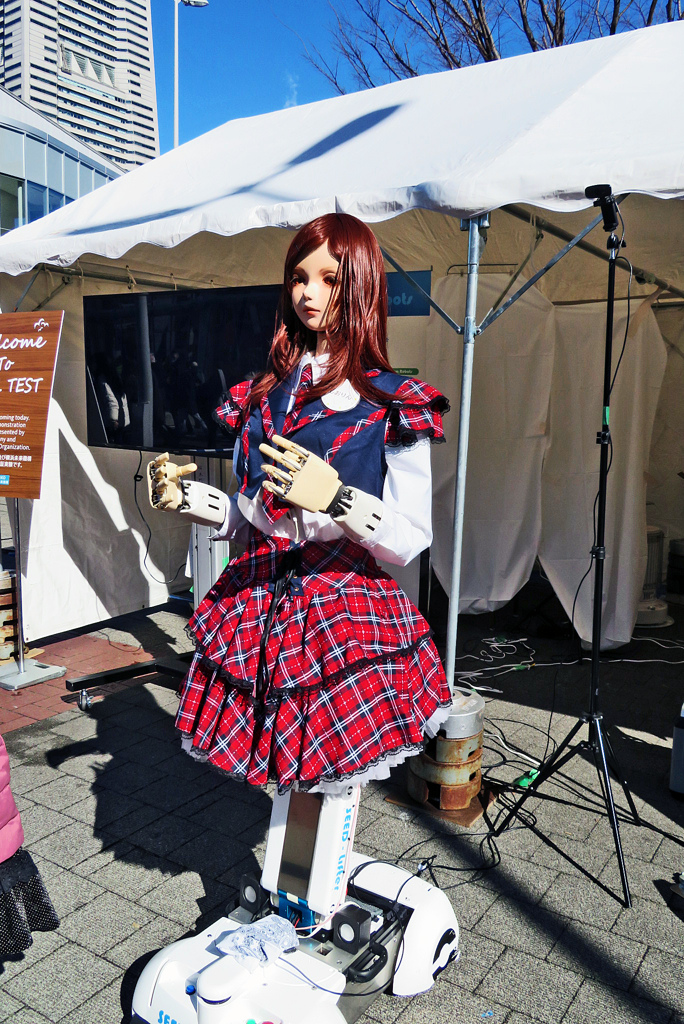 ハマのマスコットしおりんちゃん