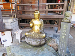 薬師如来