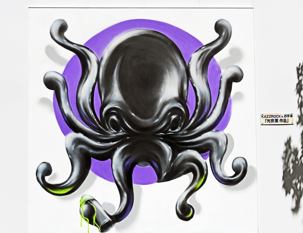 KAZZROCK氏のお手本