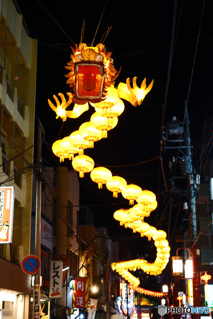 中華街スナップ