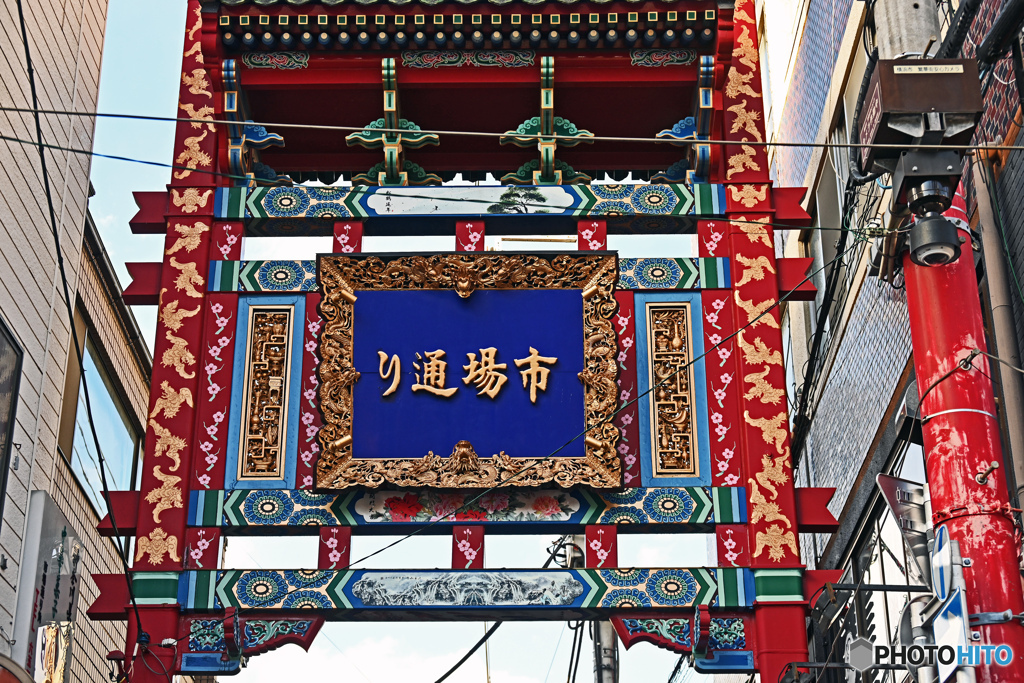 中華街スナップ