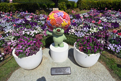 ガ－デンベア　マスコット