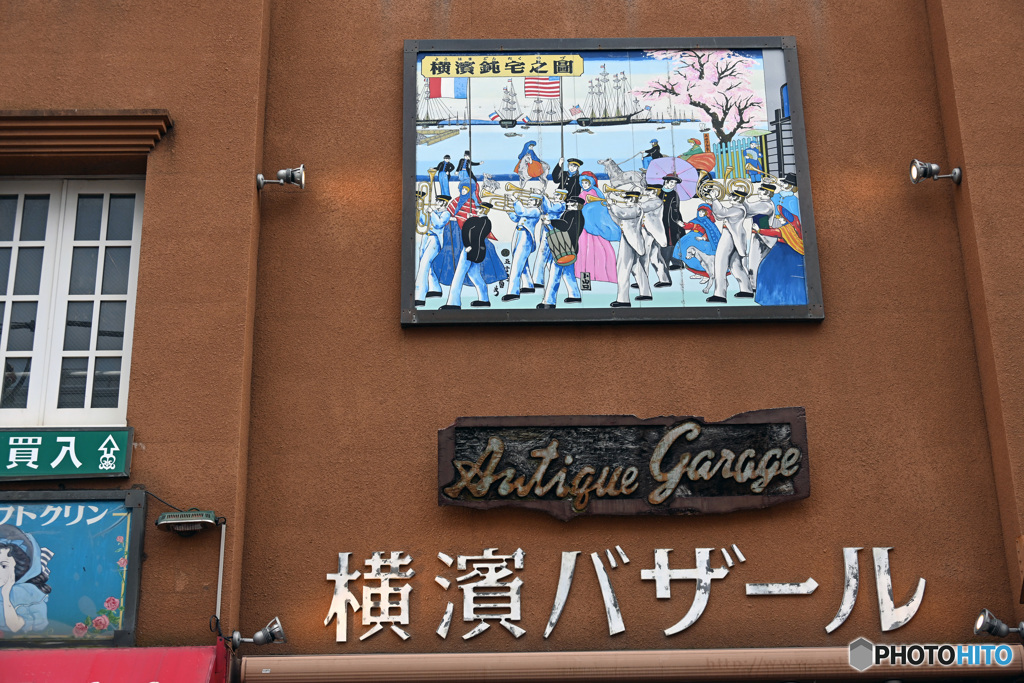 中華街スナップ