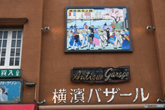 中華街スナップ