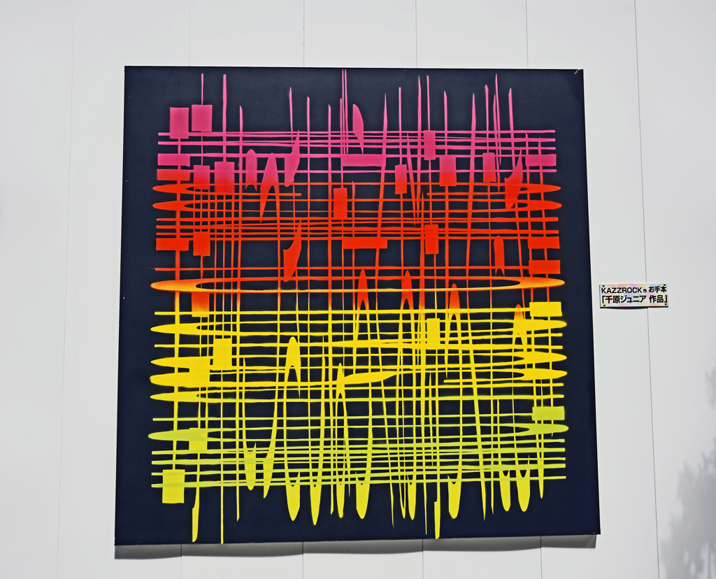 KAZZROCK氏のお手本