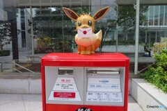 ポケモンポスト～～見っけ・・・