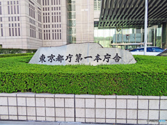  都庁舎正面入り口