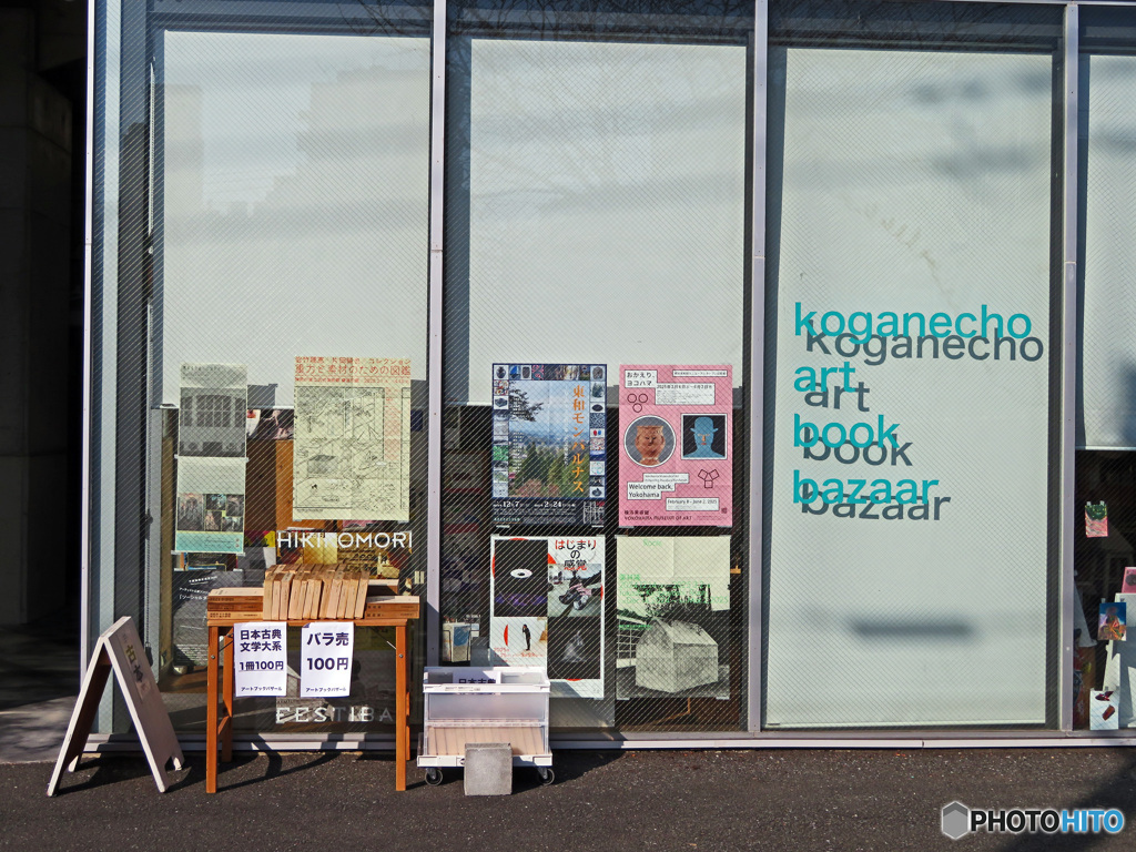 裏通り店先スナップ