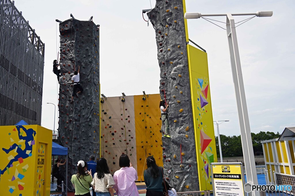 スポ－ツクライミング