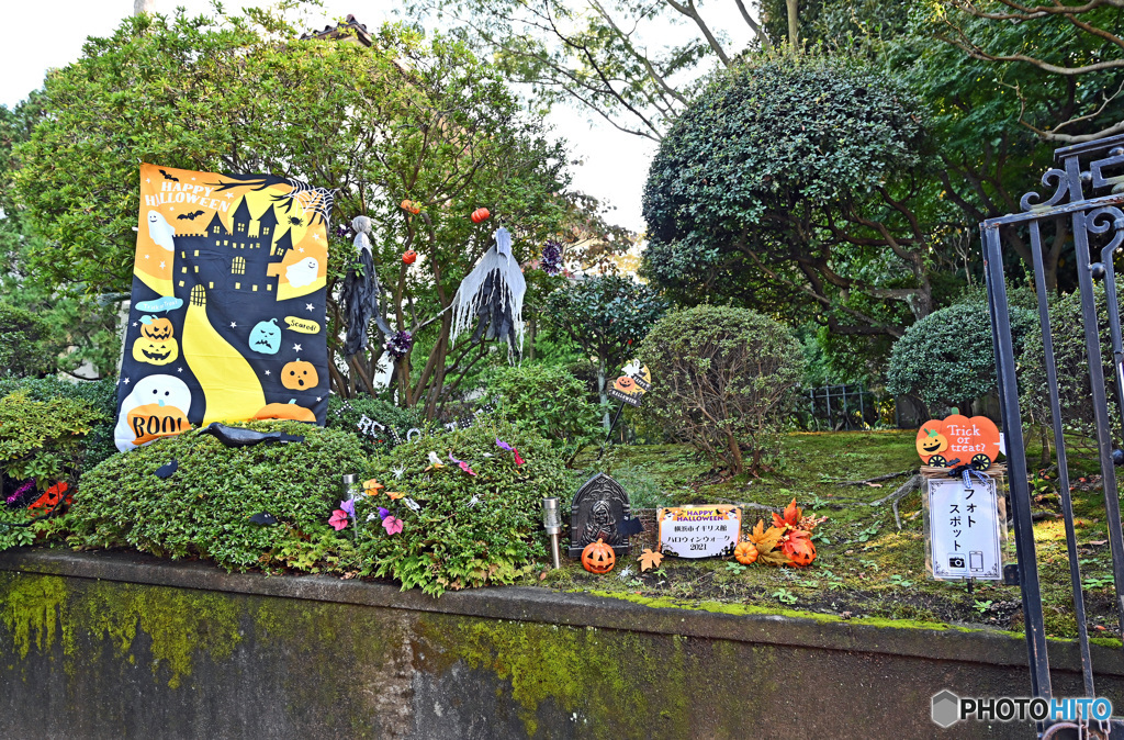 横浜山手西洋館HALLOWEEN