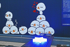 横浜スタジアム