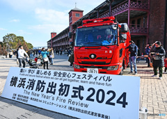 横浜消防出初式2024