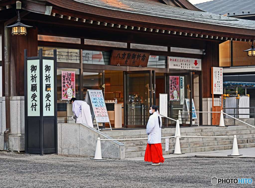 寒川神社