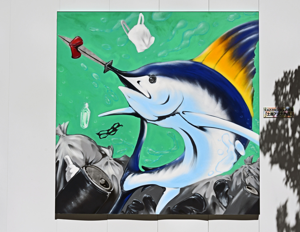 KAZZROCK氏のお手本