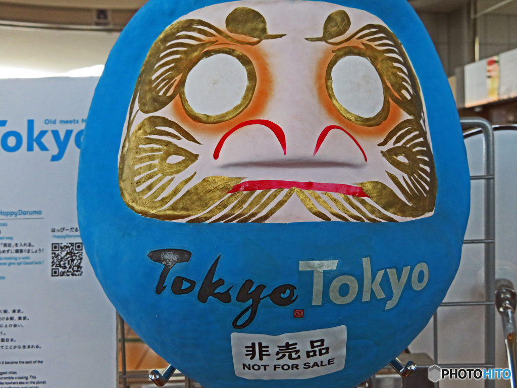 土産物店で見つけたダルマさん