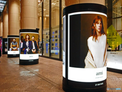 有楽町マリオン