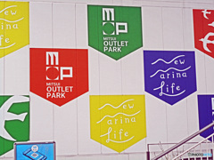 ベイサイドスナップ