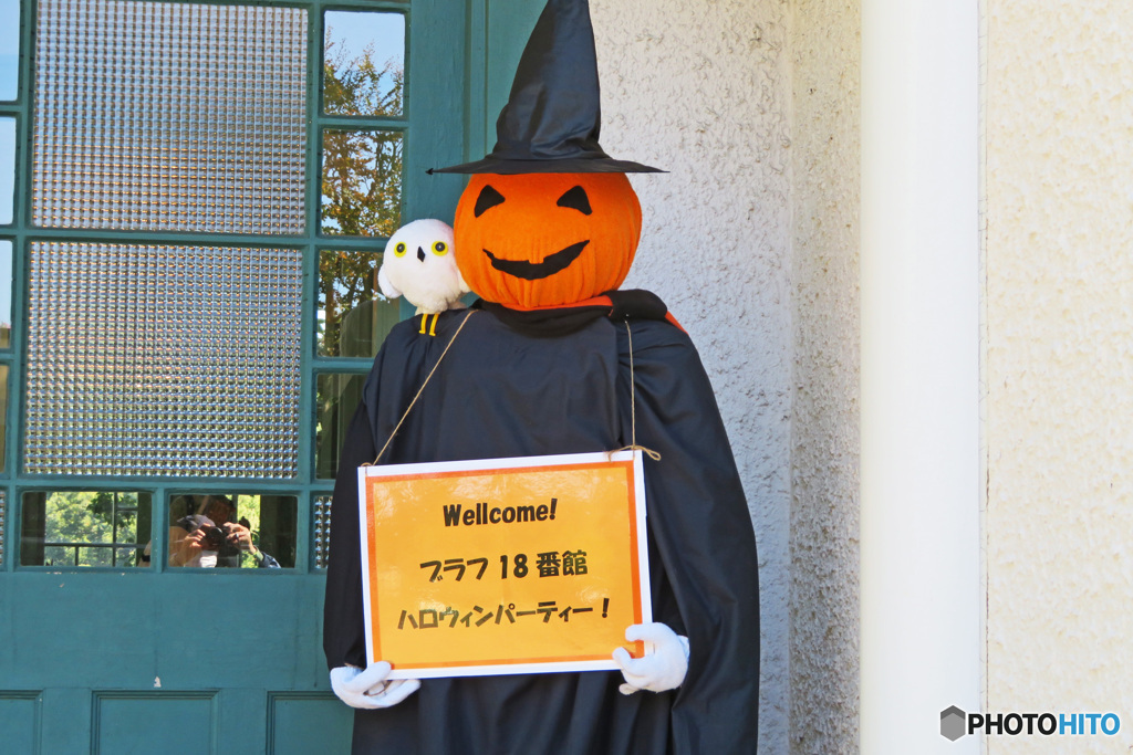 横浜山手西洋館HALLOWEEN2021