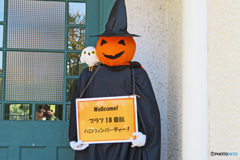 横浜山手西洋館HALLOWEEN2021