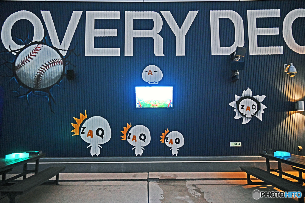 横浜スタジアム